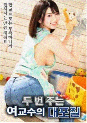 电影《折叠午后的信》标本卡封面