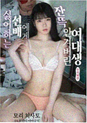 第 11 期复核观察笔记配图
